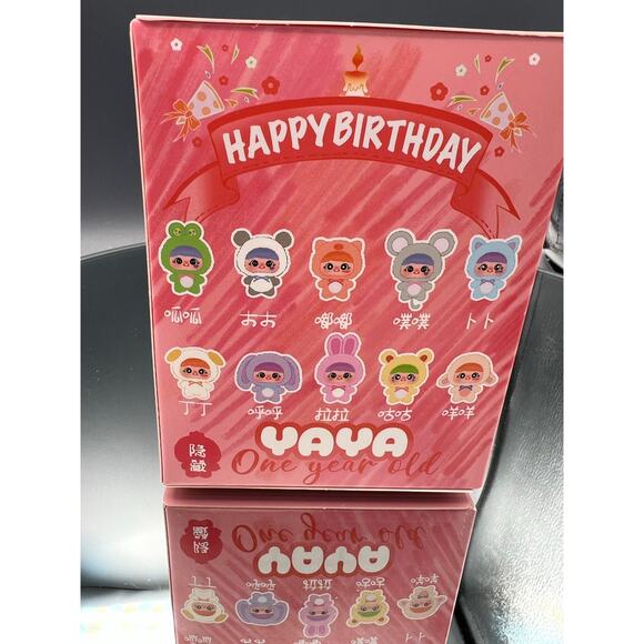 Baby Three YAYA 1 Year Old Happy Birthday blind box - Picture 2 of 2